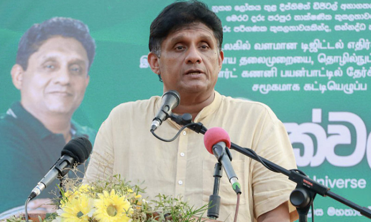 අටවන උගුල්වලට මෙදා පාර රැවටෙන්නේ නැහැ - සජිත්